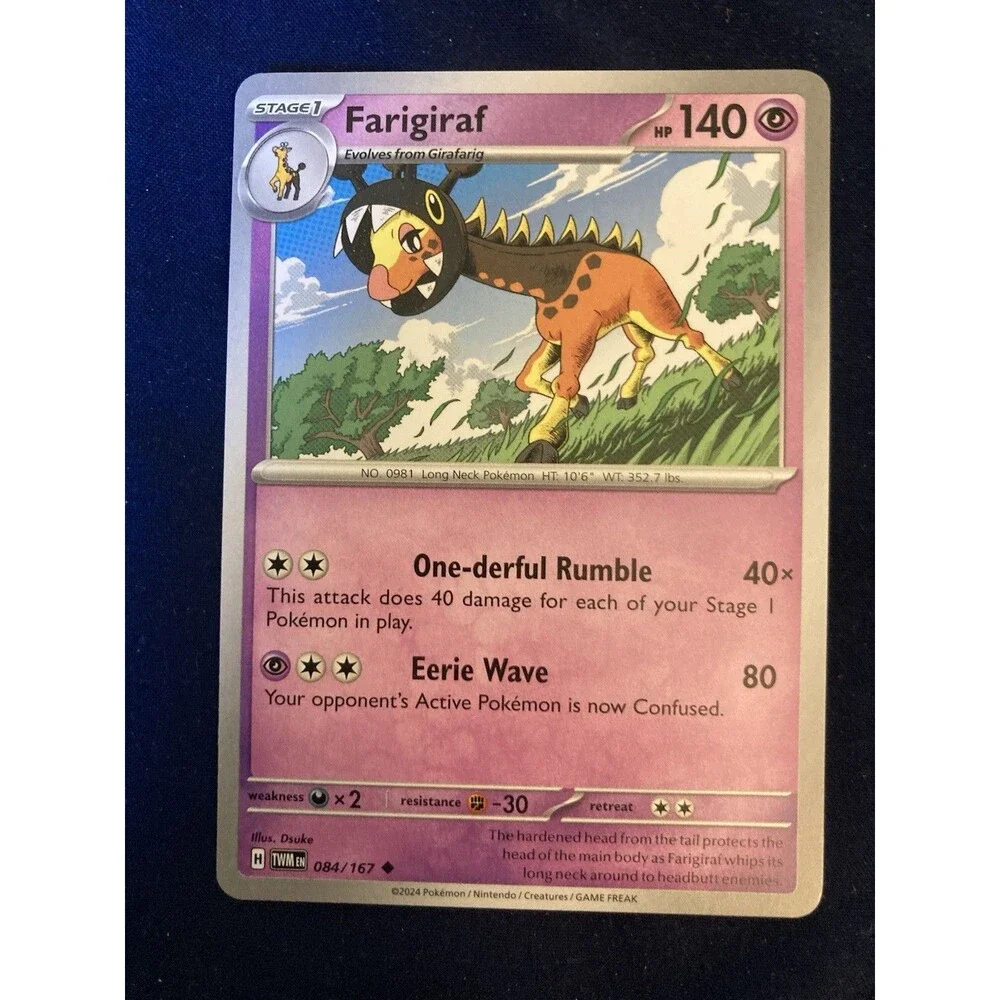 Farigiraf 084/167 Sv06: Twilight Masquerade Stage 1 Regular Uncommon